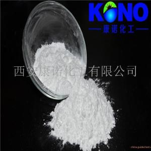 氨基杂环盐酸盐用途