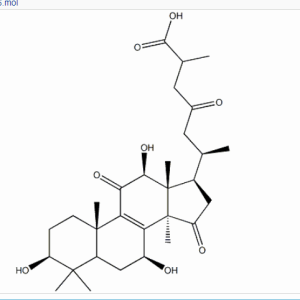 (1r,2s)-2-甲氨基-苯丙烷-1-醇