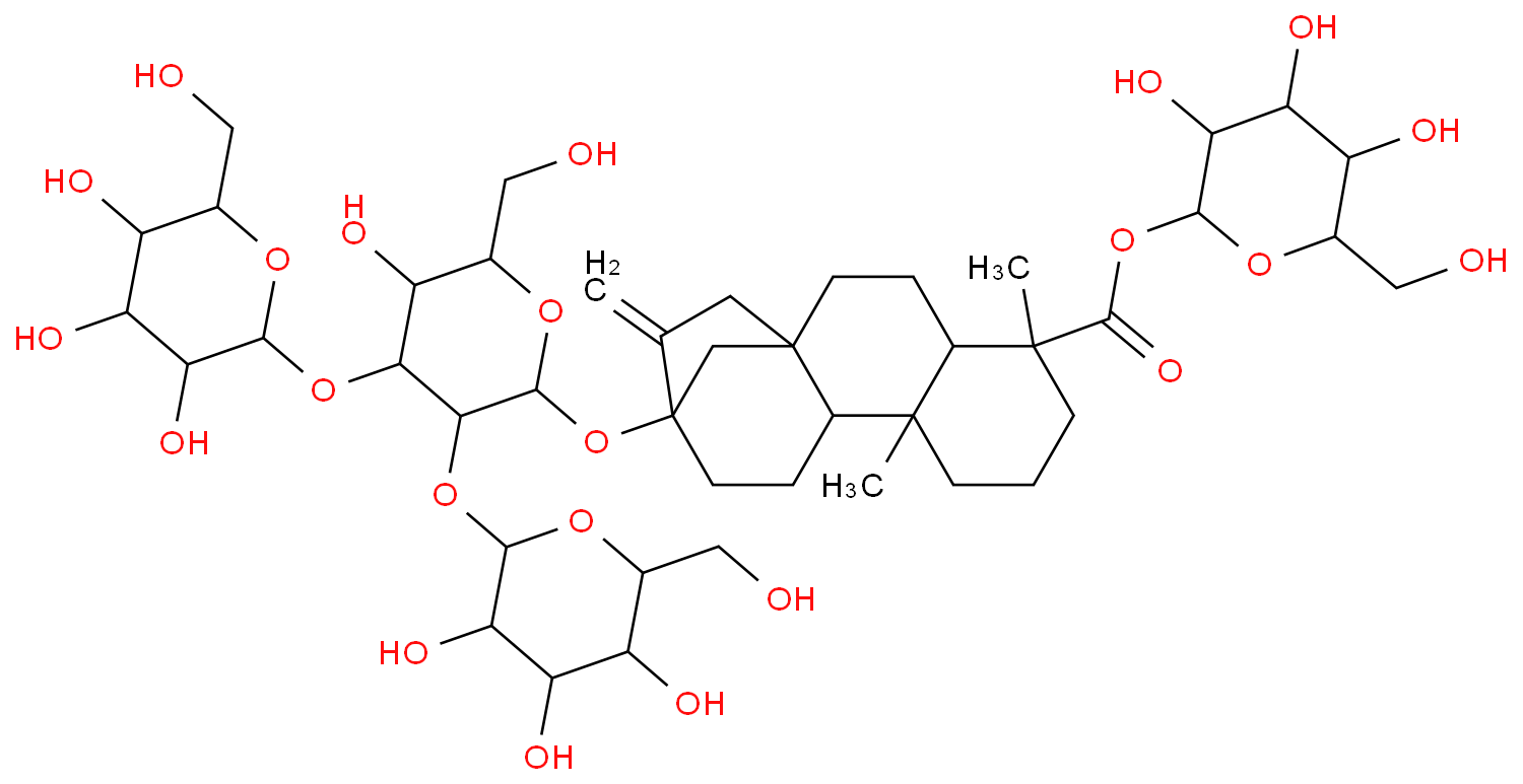 甲基磺酸酐简称